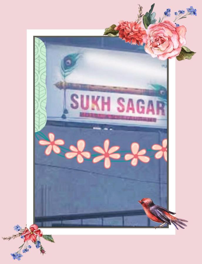 Sukh Sagar Hotel Jaipur Exterior photo